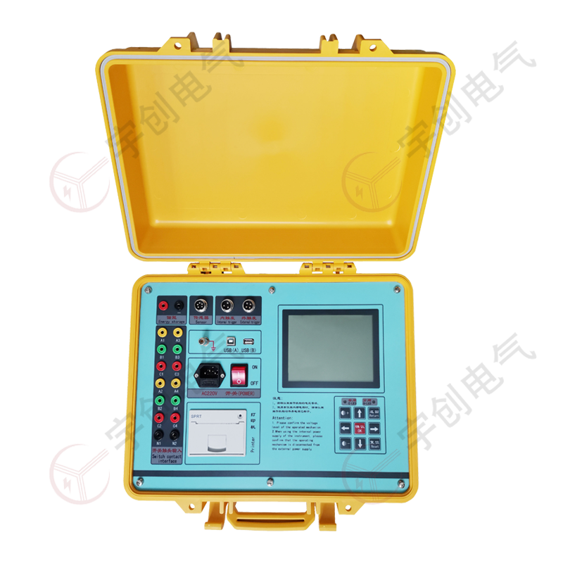 YC-S806  開關(guān)特性測(cè)試儀