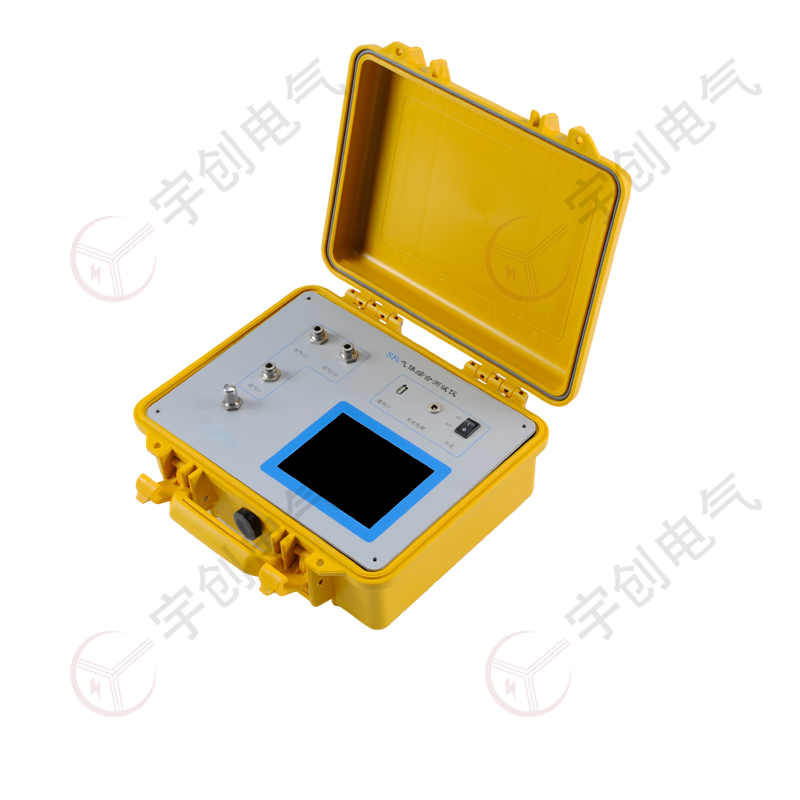 YC-QZH3  SF6氣體綜合測試儀