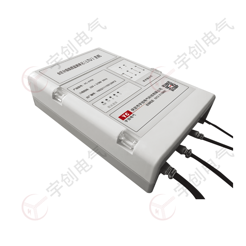 YC-X702A/YC-X702B臺(tái)區(qū)分級(jí)線損監(jiān)測(cè)單元