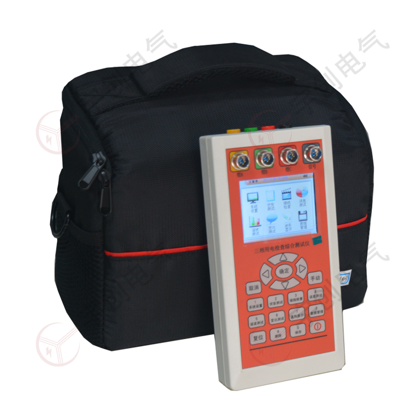 YC-X305 三相用電檢查綜合測(cè)試儀